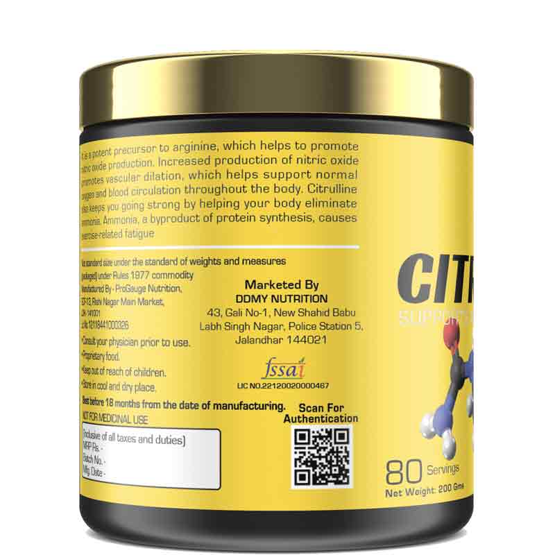 Citrulline 200gm